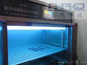 图片 展示 高清大图