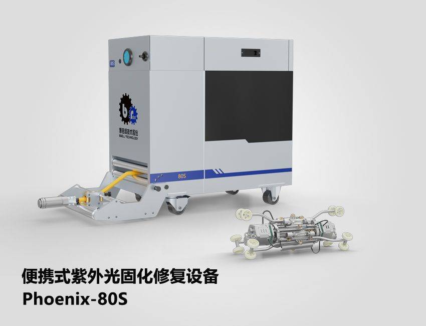 la600uv固化机 uv光固机 烘干固化设备【价格,厂家,求购,使用说明】-
